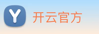 开云官方 Logo